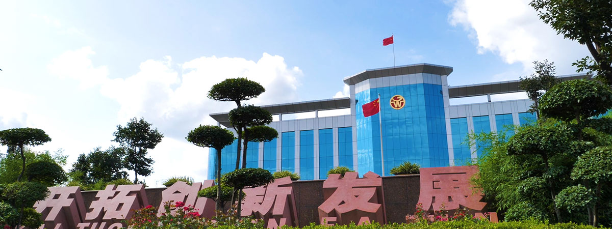 MJTK系列磁性礦除鐵系統(tǒng)