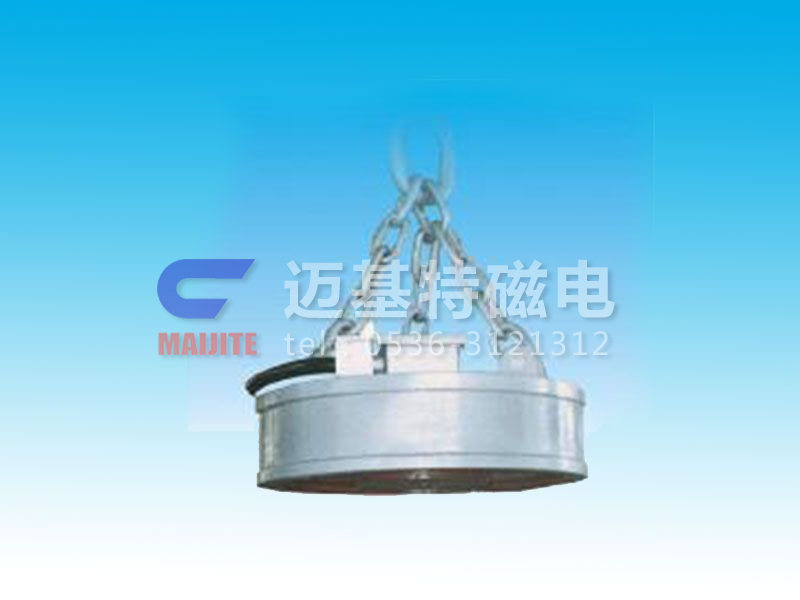 MW03系列吊運(yùn)鋼坯、板坯用和翻轉(zhuǎn)板坯用起重電磁鐵