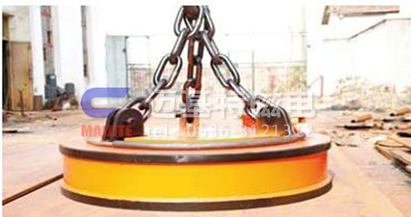 MW03系列吊運鋼坯、板坯用和翻轉(zhuǎn)板坯用起重電磁鐵